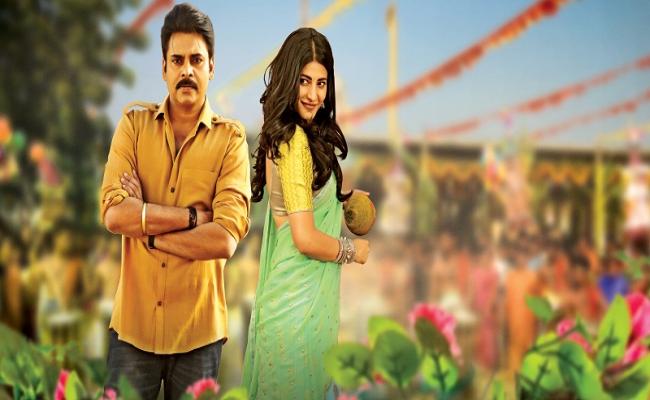 katamarayudu-audio-release